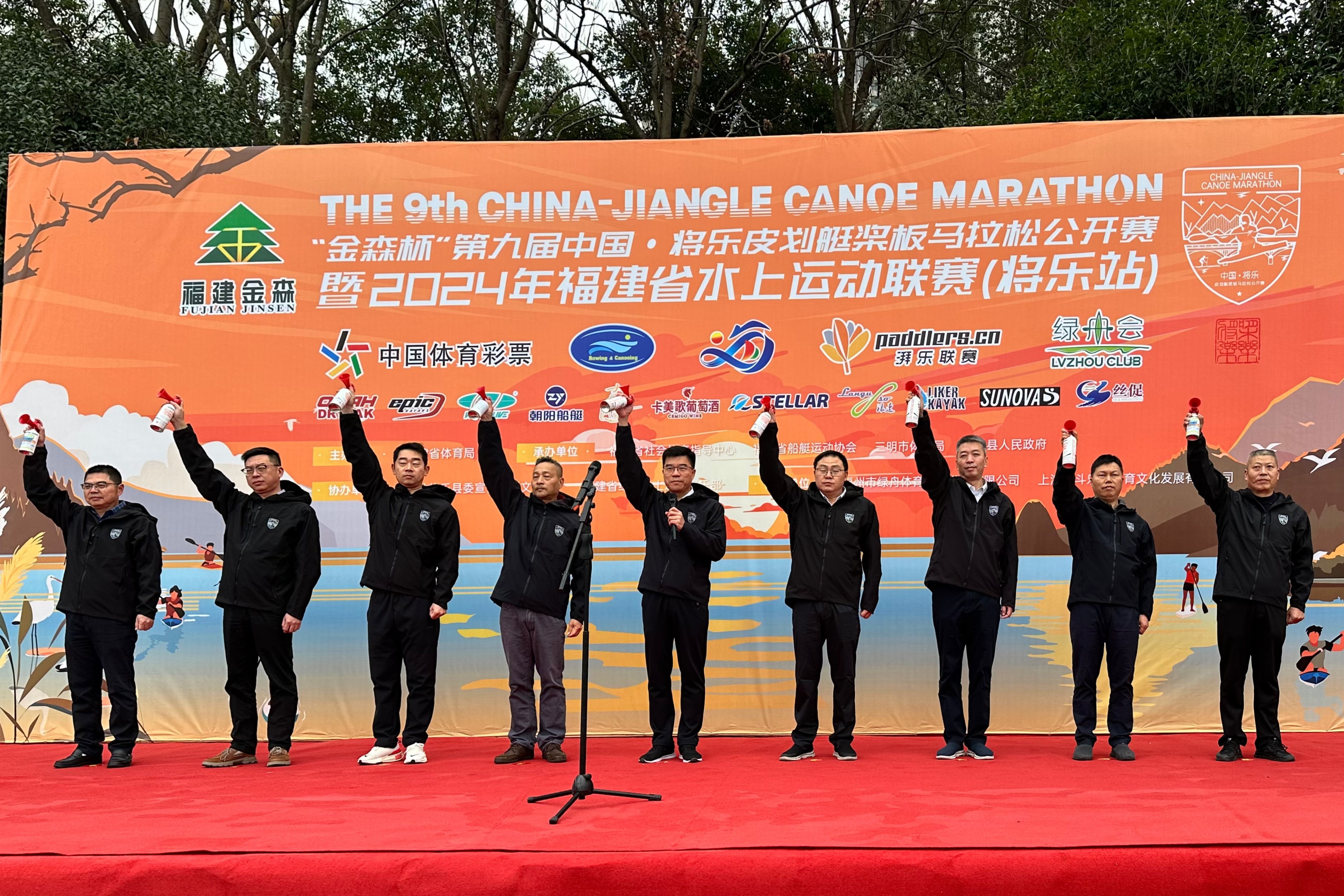 助力水上運動，共筑綠色夢想
